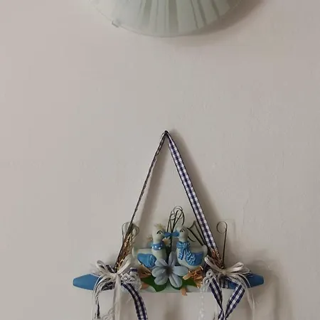 Holiday home Alba